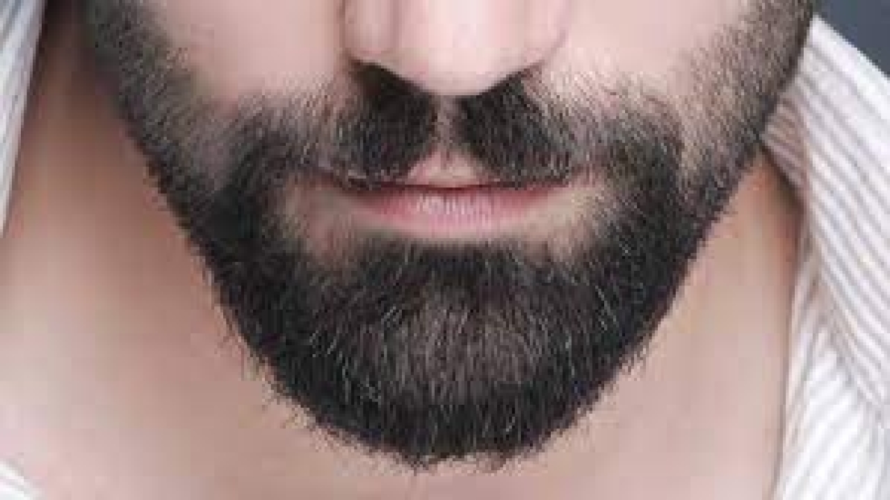 Cuanto cuesta un implante de barba