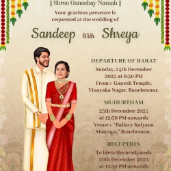 Ethereal Craft: Art-Inspired Invitation Card Template for Wedding