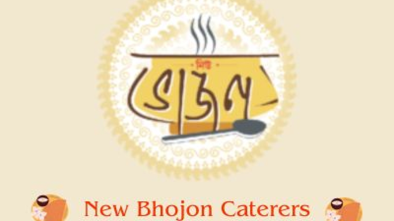 New Bhojon Caterers