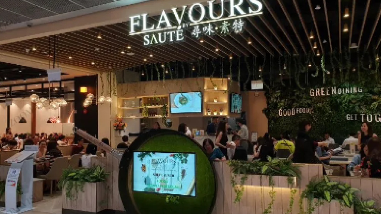 Level Up Your Event Experience: The Rise of Digital Signage Kiosks in Singapore