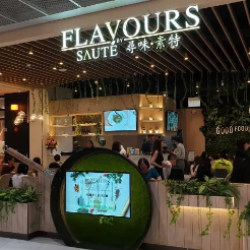 Level Up Your Event Experience: The Rise of Digital Signage Kiosks in Singapore